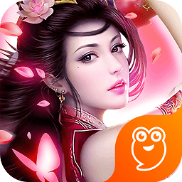 九洲志内购修改版 Logo